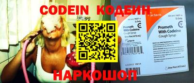 экстази Малгобек