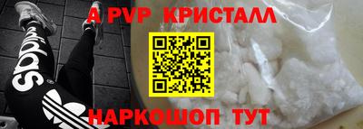 экстази Малгобек