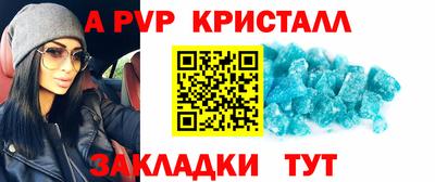 экстази Малгобек