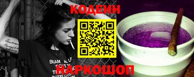 mix Мариинск