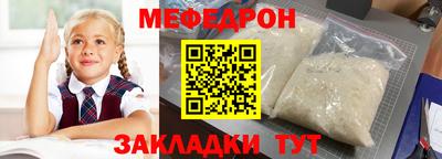 mix Мариинск