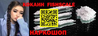 экстази Малгобек