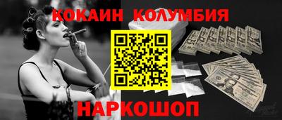 экстази Малгобек
