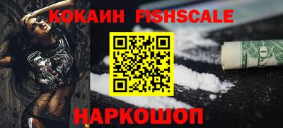 mix Мариинск