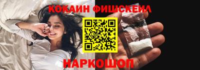 экстази Малгобек