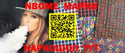 mix Мариинск