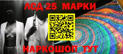 экстази Малгобек