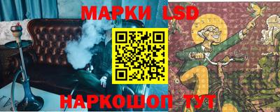 дживик Малоярославец