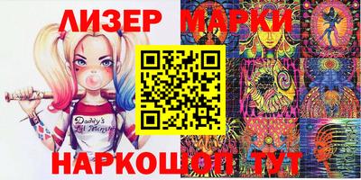 дживик Малоярославец