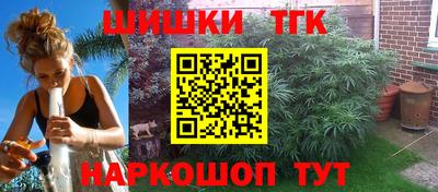 экстази Малгобек