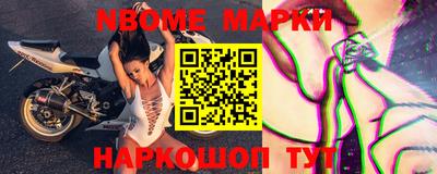 mix Мариинск