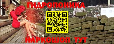экстази Малгобек