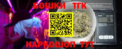 дживик Малоярославец