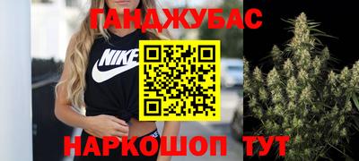 mix Мариинск