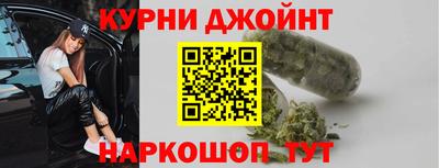 дживик Малоярославец