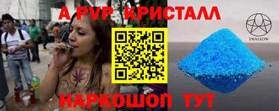 mix Мариинск