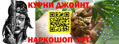 дживик Малоярославец