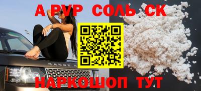 экстази Малгобек