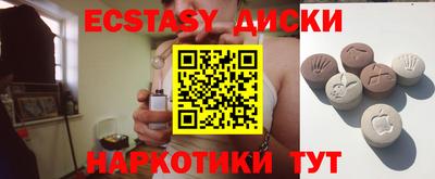 дживик Малоярославец
