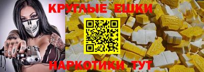 mix Мариинск