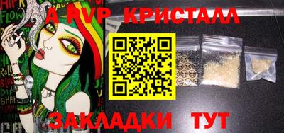 экстази Малгобек
