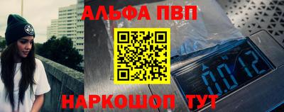экстази Малгобек