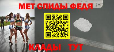 mix Мариинск