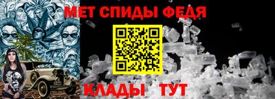 дживик Малоярославец