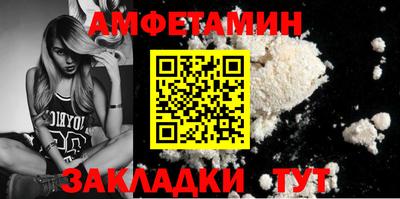 дживик Малоярославец