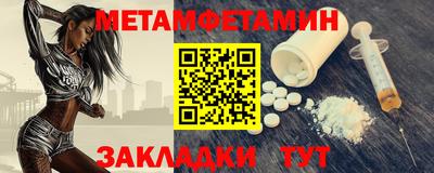 экстази Малгобек