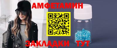 дживик Малоярославец