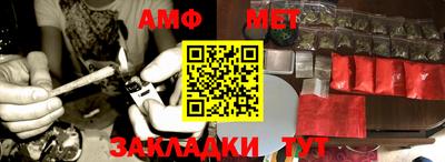 mix Мариинск