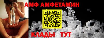 экстази Малгобек