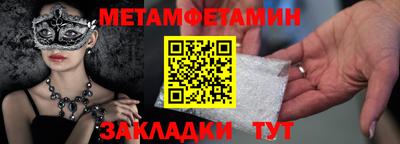 дживик Малоярославец