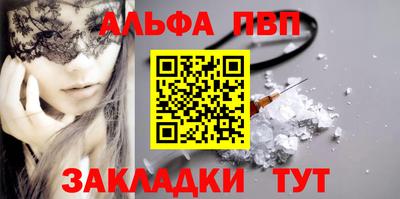 mix Мариинск