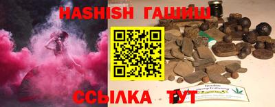 mix Мариинск