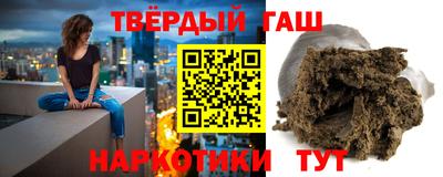 mix Мариинск