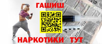 дживик Малоярославец