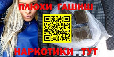 дживик Малоярославец