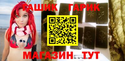 экстази Малгобек