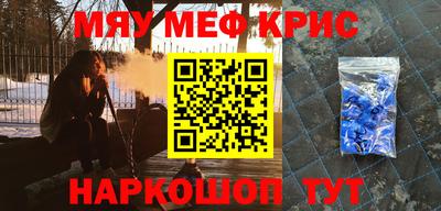 экстази Малгобек