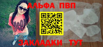 дживик Малоярославец